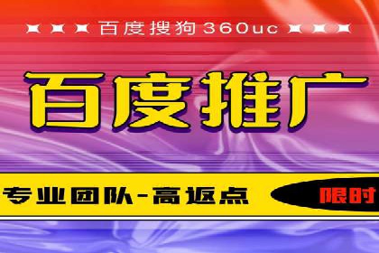 SEM托管服务成功案例：实现线上线下双丰收